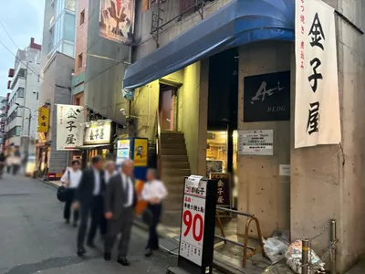 秋葉原　あんりみてっどへの道順 7／7：少し進むと右手に秋葉原あんりみてっどの入る「AOIビル」があります。