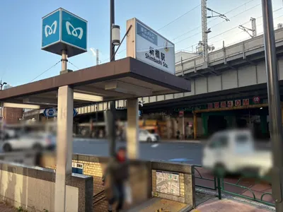 粋sui. （スイ）への道順 1／11：銀座線「新橋駅」5番出口を出ます。