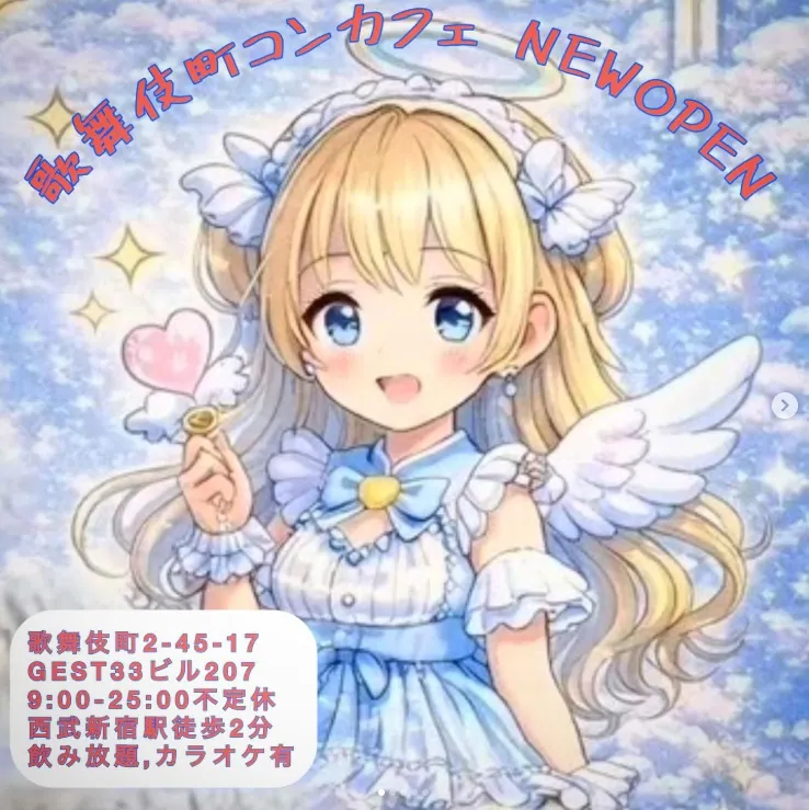 エンジェルルミエルの店内