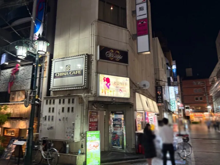 シックスエイトの店内