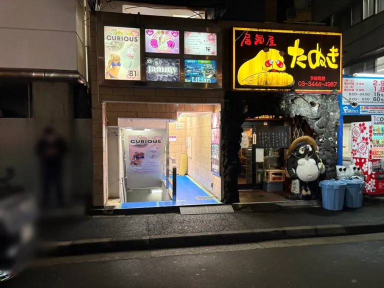 キュリオスの店内