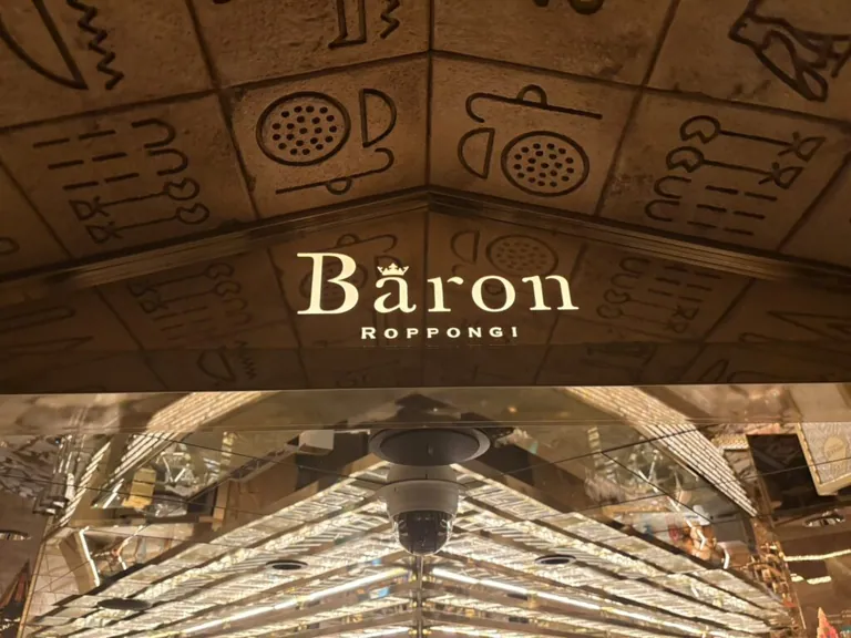 バロン （Baron 六本木）の店内