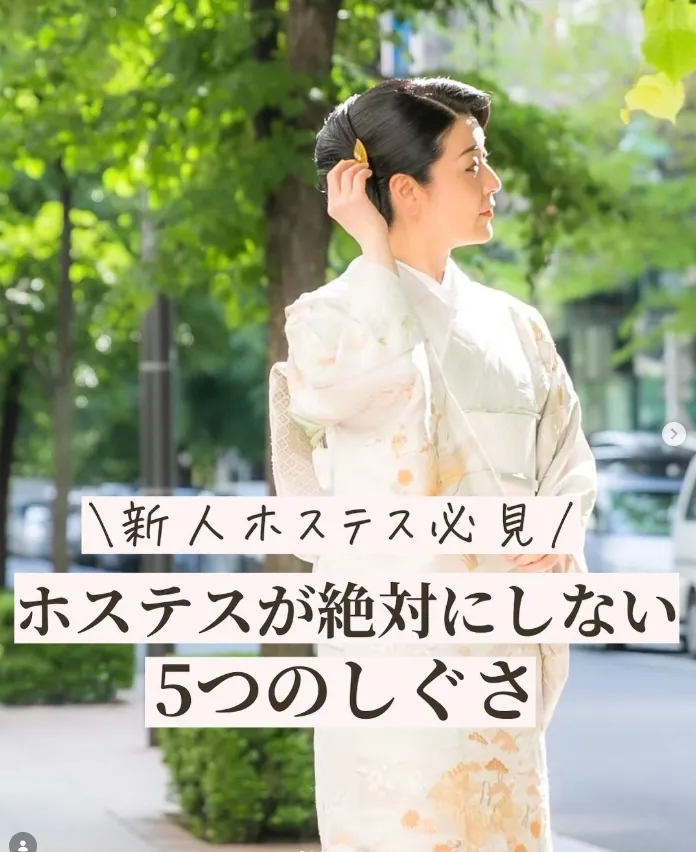 ルナピエーナの店内