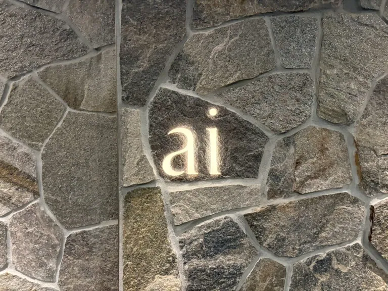 アイの店内