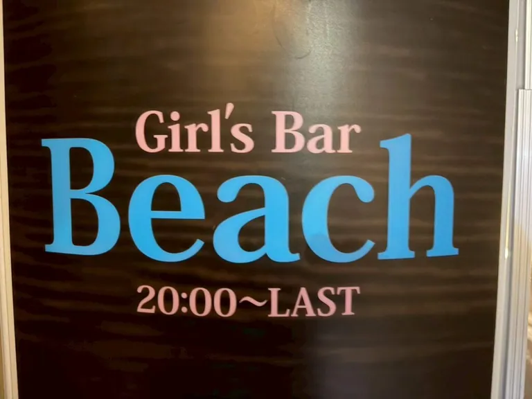 ビーチの店内