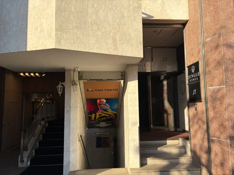 ジャングル東京の店内