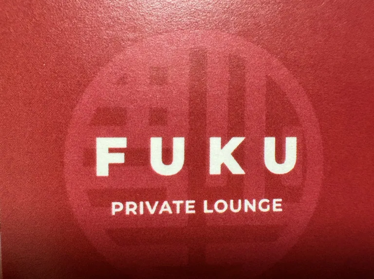 フクの店内