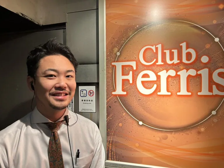 フェリスの店内