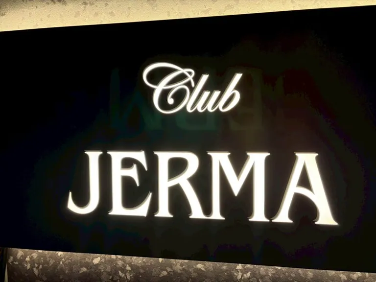 ジェルマの店内