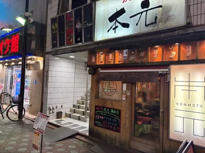 ピアスへの道順 7／7：少し進むと右手に蒲田ピアスの入る「第96東京ビル」があります。