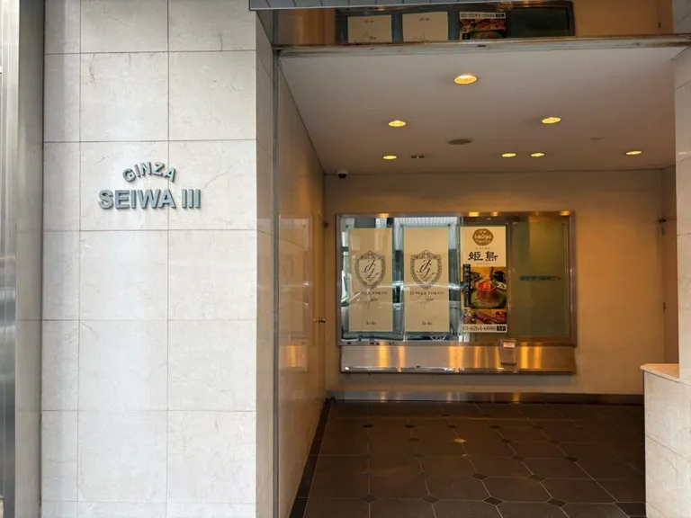ジャングルエディションの店内