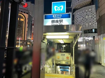 ベルラウンジへの道順 1／7：各線「銀座駅」A1出口を出ます。