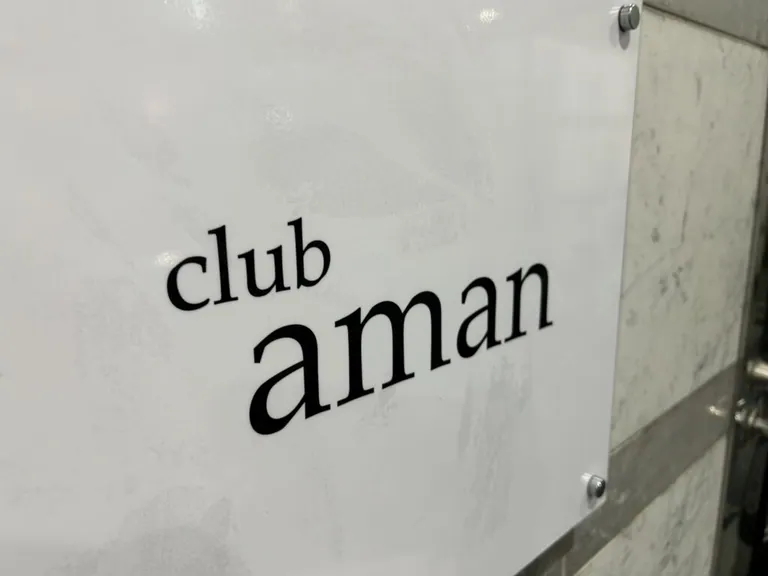 アマンの店内