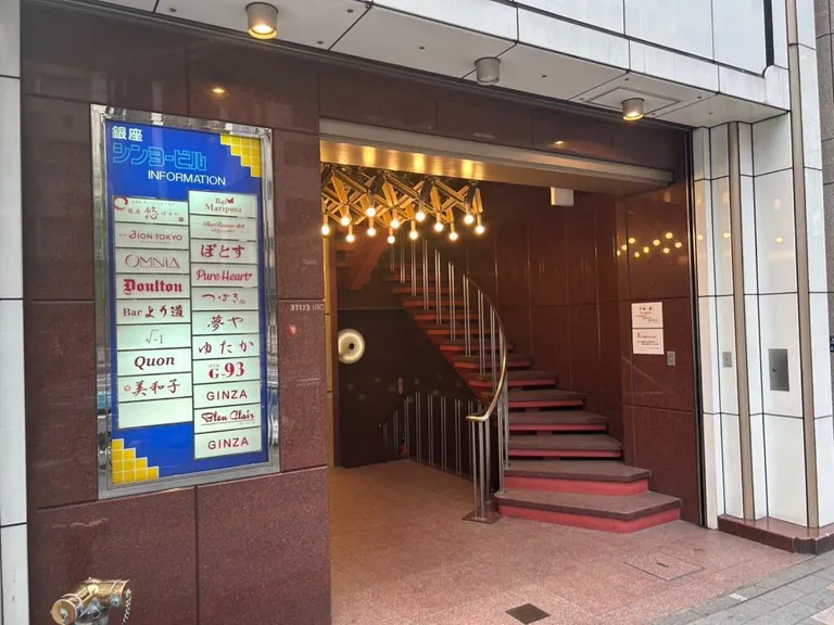 ブルークレールの店内