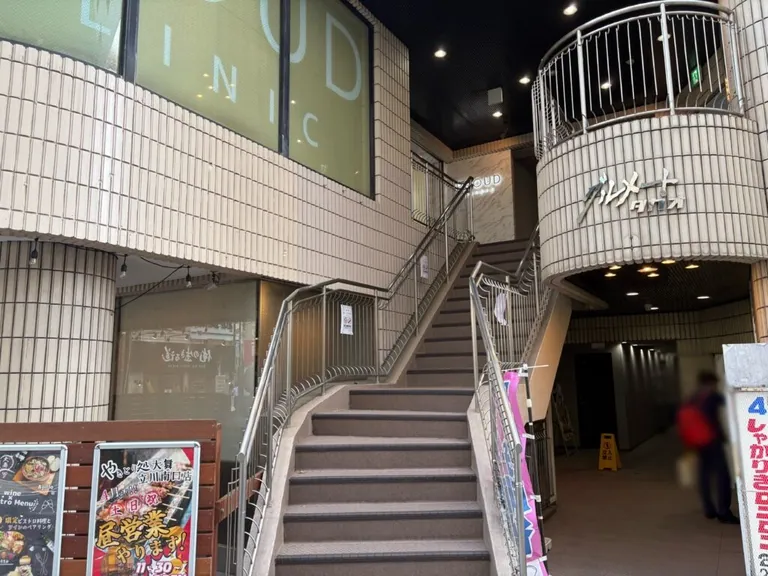 リオの店内