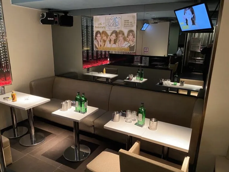 蒼ソウ2 （昼）の店内