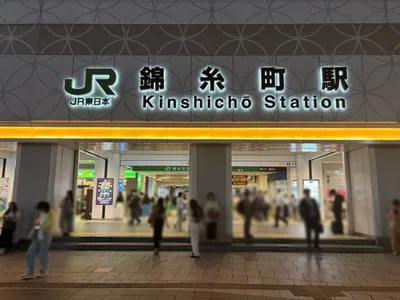 シエルへの道順 1／6：「錦糸町駅」南口を出ます。