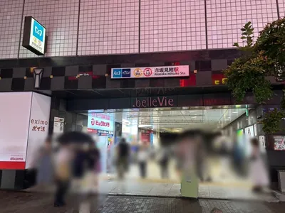 ザクラブへの道順 1／4：各線「赤坂見附駅」10番出口を出ます。