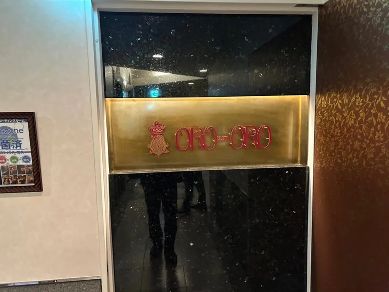 オロオロの店内