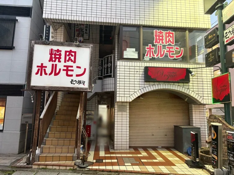五井 ヴォーグ (girl’sbar VOGUE)の店内