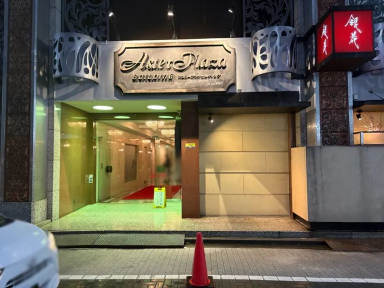香山（カヤマ）の店内