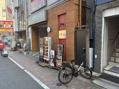 ネバーランドへの道順 10／10：少し進むと右手に千葉ネバーランドの入る「FTビル」があります。