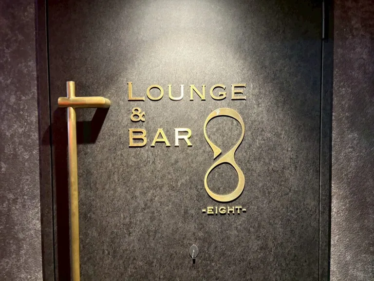 エイトの店内