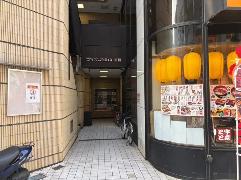 バッカスの店内