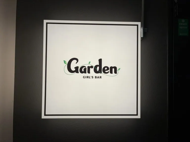ガーデン （GIRL’S BAR Garden）の店内