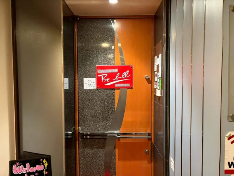 ビーフルの店内