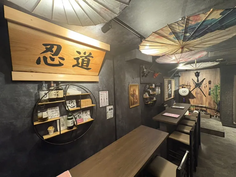 秋葉原　くノ一育成所 （東京忍者BAR 秋葉原 くノ一育成所）の店内