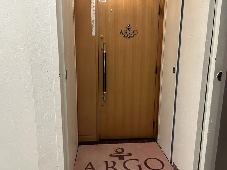 アルゴの店内