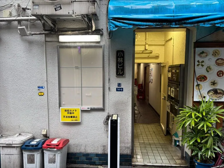 イチの店内