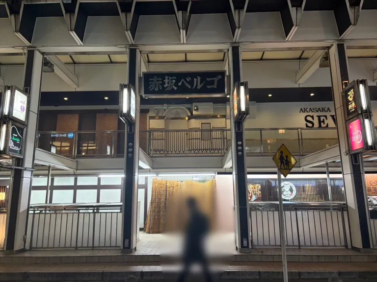 アイリスの店内