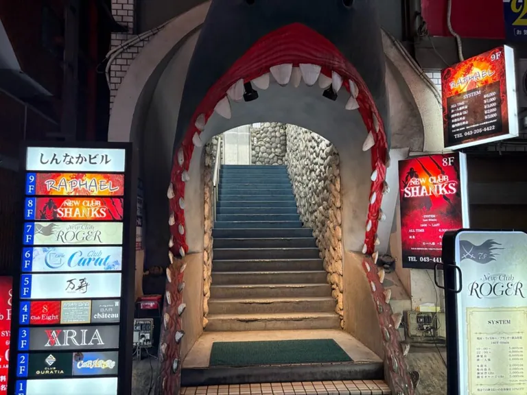 キャラットの店内