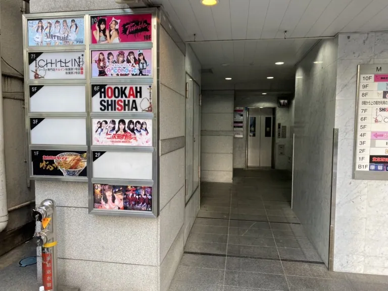 秋葉原 55フィフティーファイブの店内