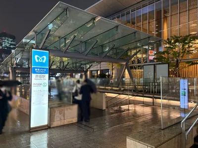 赤坂ラウンジへの道順 1／6：東京メトロ「赤坂駅」1番出口を出ます。