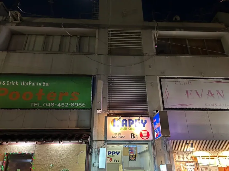 蕨 ラトゥールの店内