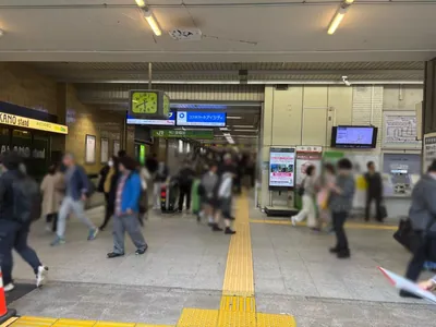 TNC （ティーエヌシー）への道順 1／5：「中野駅」南口を出ます。