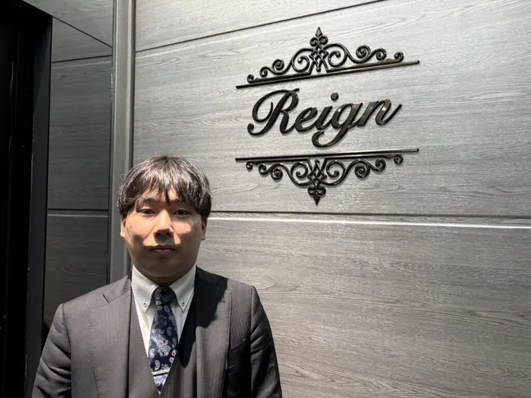 レインの店内