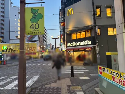 舞踊艶 （ブトウエン）への道順 3／8：一つ目の十字路を直進します。