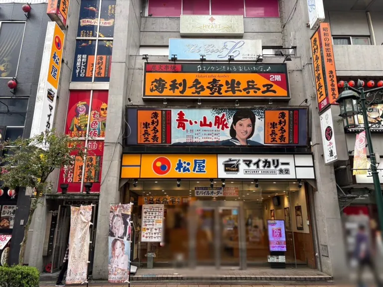 ハイアット朝の店内