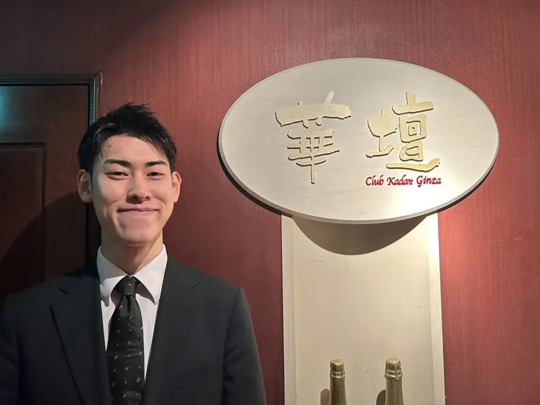 華壇 （カダン）の店内