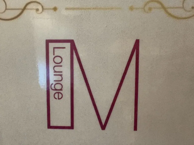 エムの店内