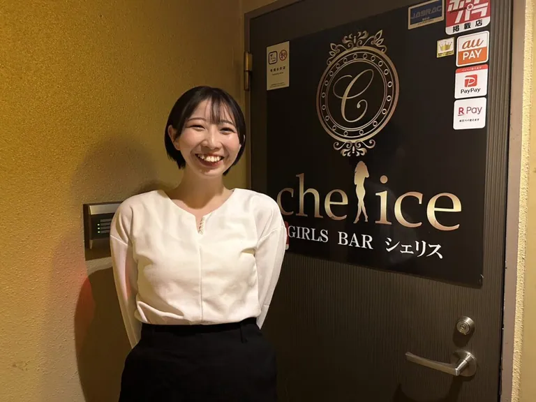 新小岩　シェリスの店内