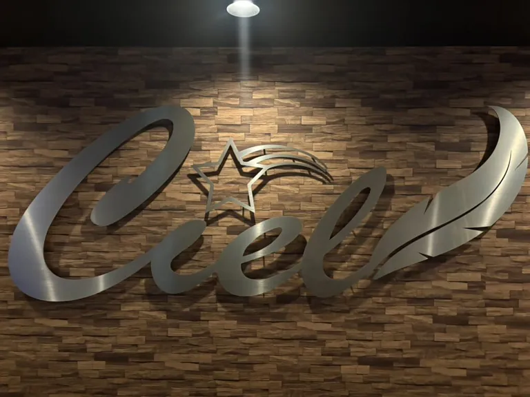 シエルの店内