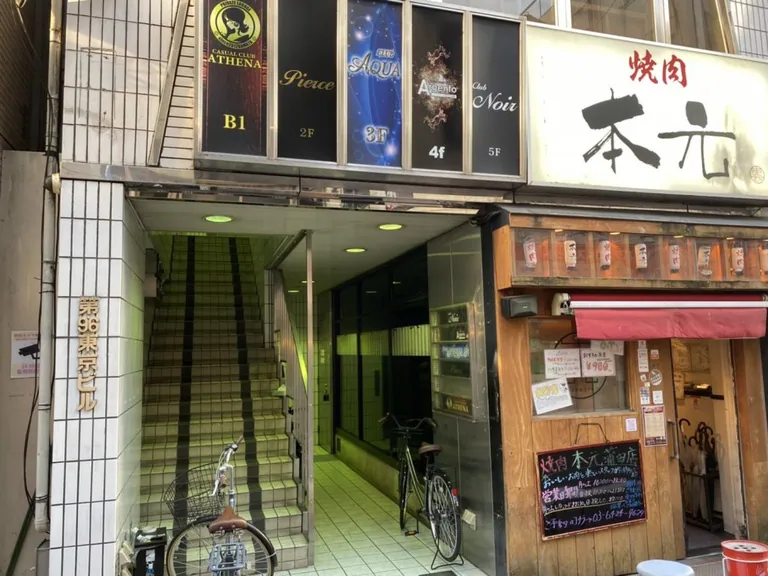 アルジェントクラブの店内