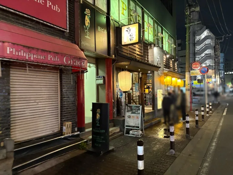 プレグナントの店内