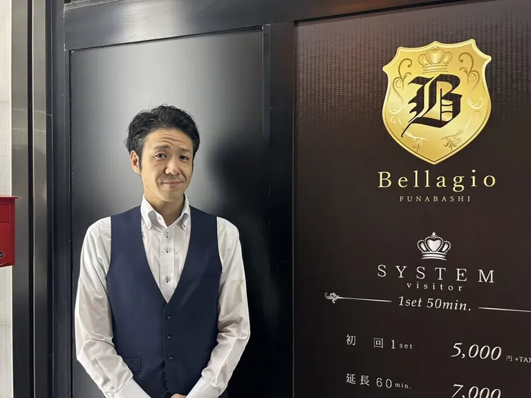 ベラージオの店内