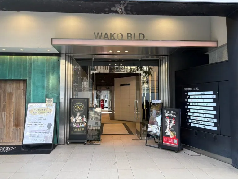 ヴィダの店内